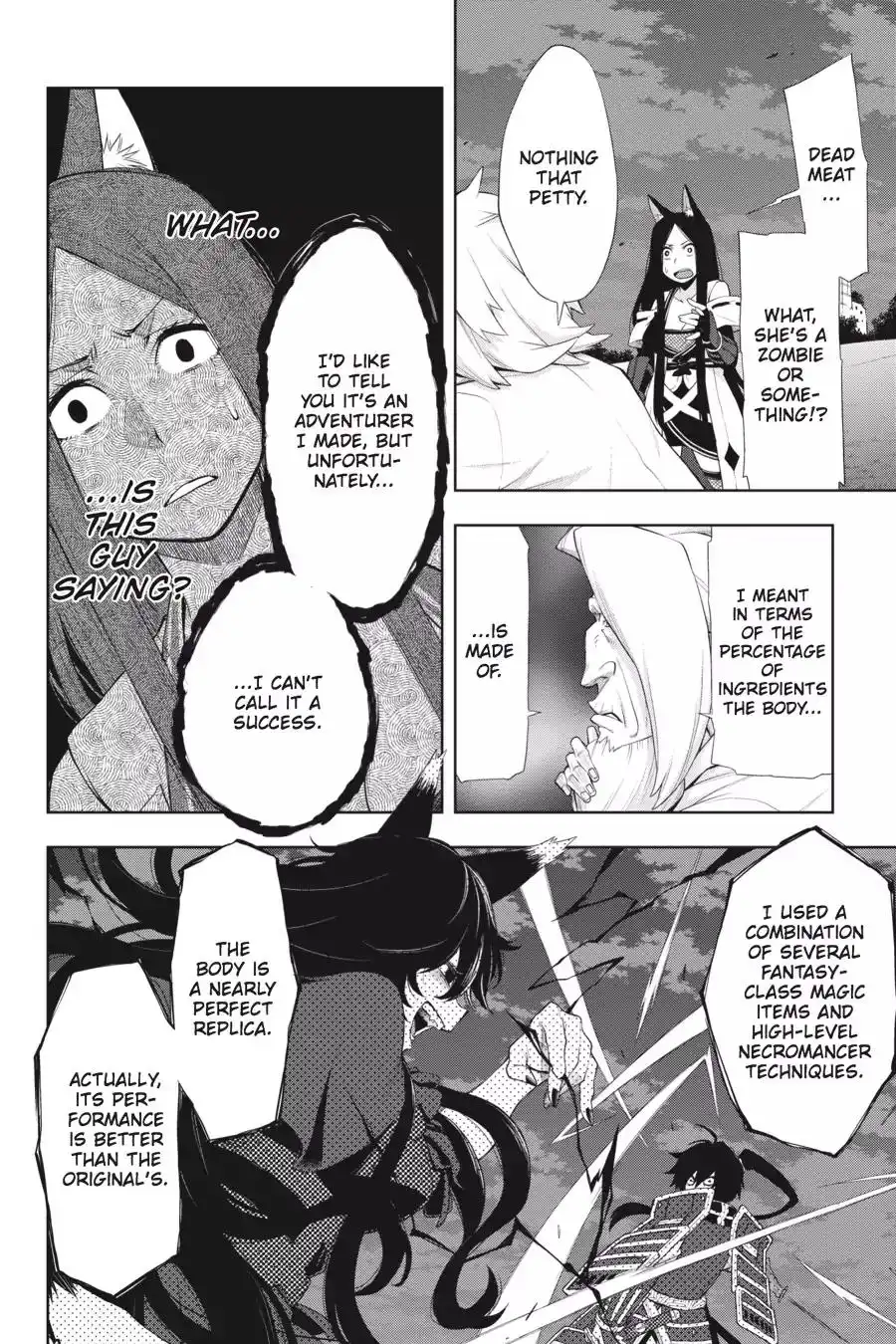 Log Horizon - Nishikaze no Ryodan Chapter 41 24